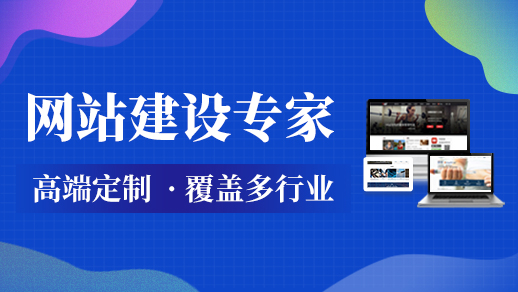 利来体育娱乐携手清华解决可持续挑战 远景的又一次零碳试验