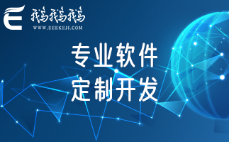 苏州鹅鹅鹅科技与宠不戒（苏州）网络科技有限公司签约APP定制开发！