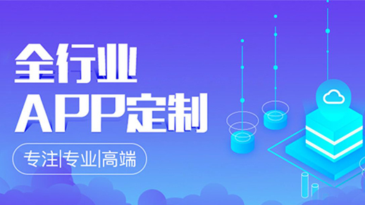 打造卓越APP界面：从设计到优化的八步指南