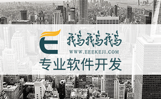 混合应用开发：高效融合Web与原生技术，打造跨平台应用新典范